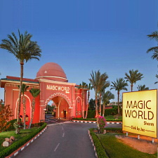 Magic World Sharm